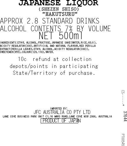 [SYD] HAKUTSURU Shezen Shiso 500ml
