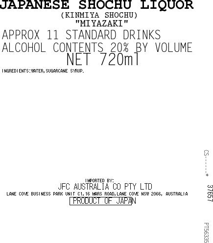 [SYD]KINMIYA Shochu 720ml 20%