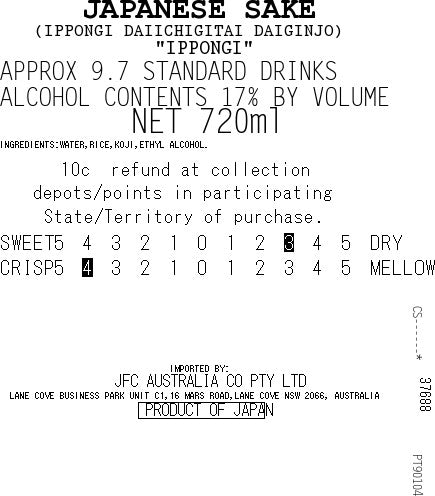 [SYD]IPPONGI Daiichigitai 720ml