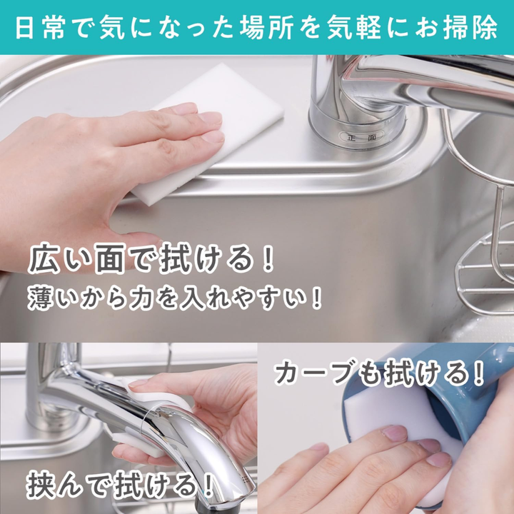 [SYD] LEC Gekiochi  Sheete 30 sheets