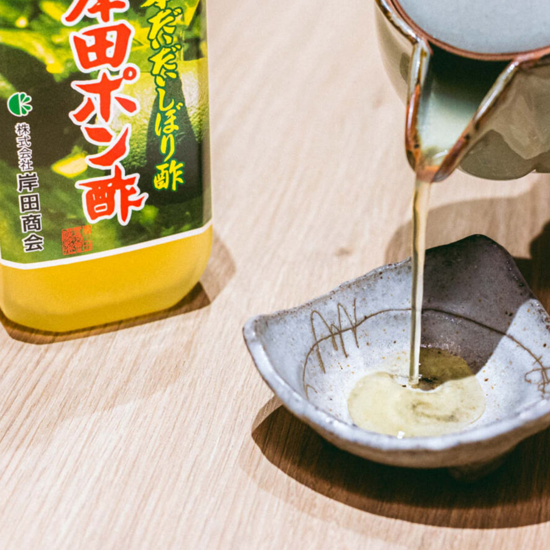 [SYD]KISHIDA Daidaisu 150ml Citrus Vinegar