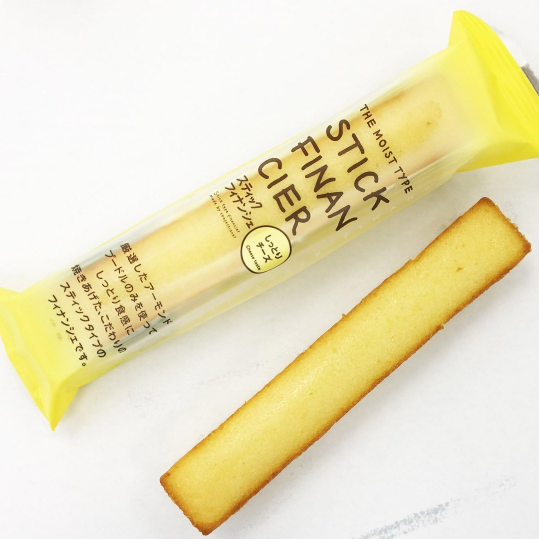 [SYD] HARTLEY Stick Cake Cheese 39g