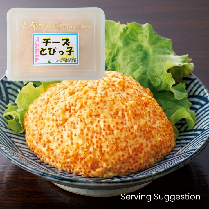 [SYD]DAIEI Cheese Tobikko 500g
