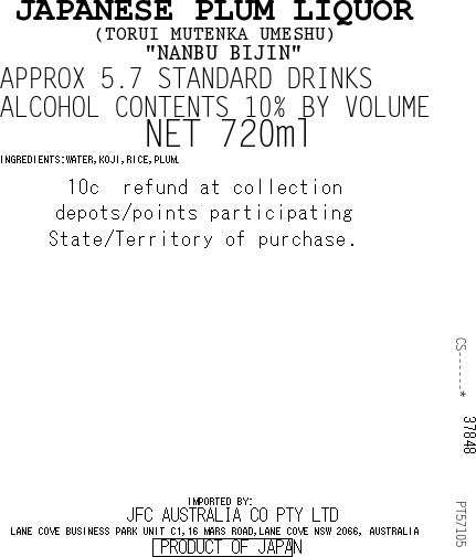 [SYD]NANBUBIJIN Umeshu 720ml