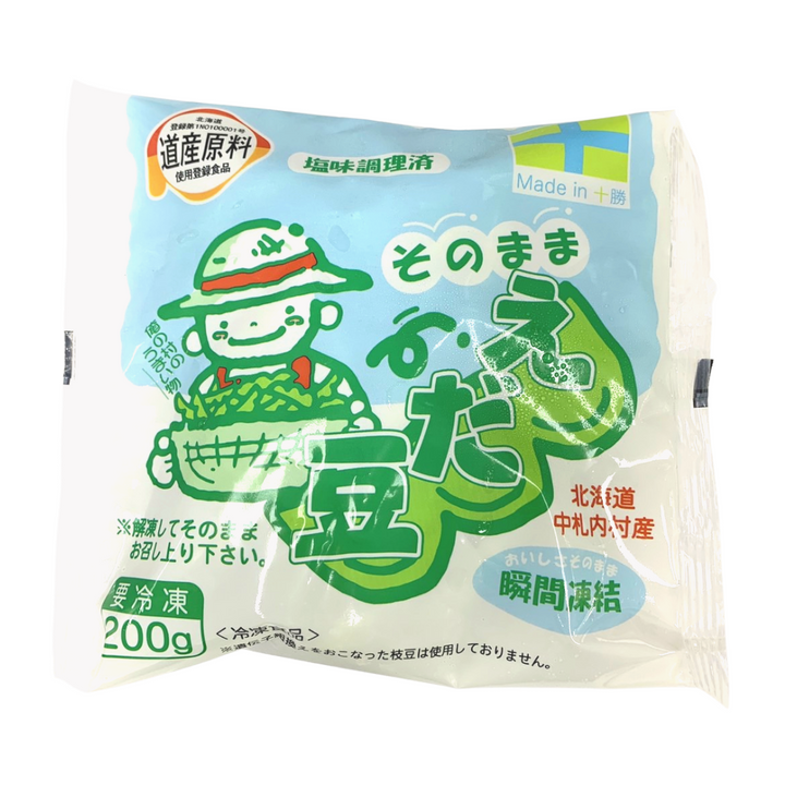 [SYD]Hokkaido san Edamame 200g
