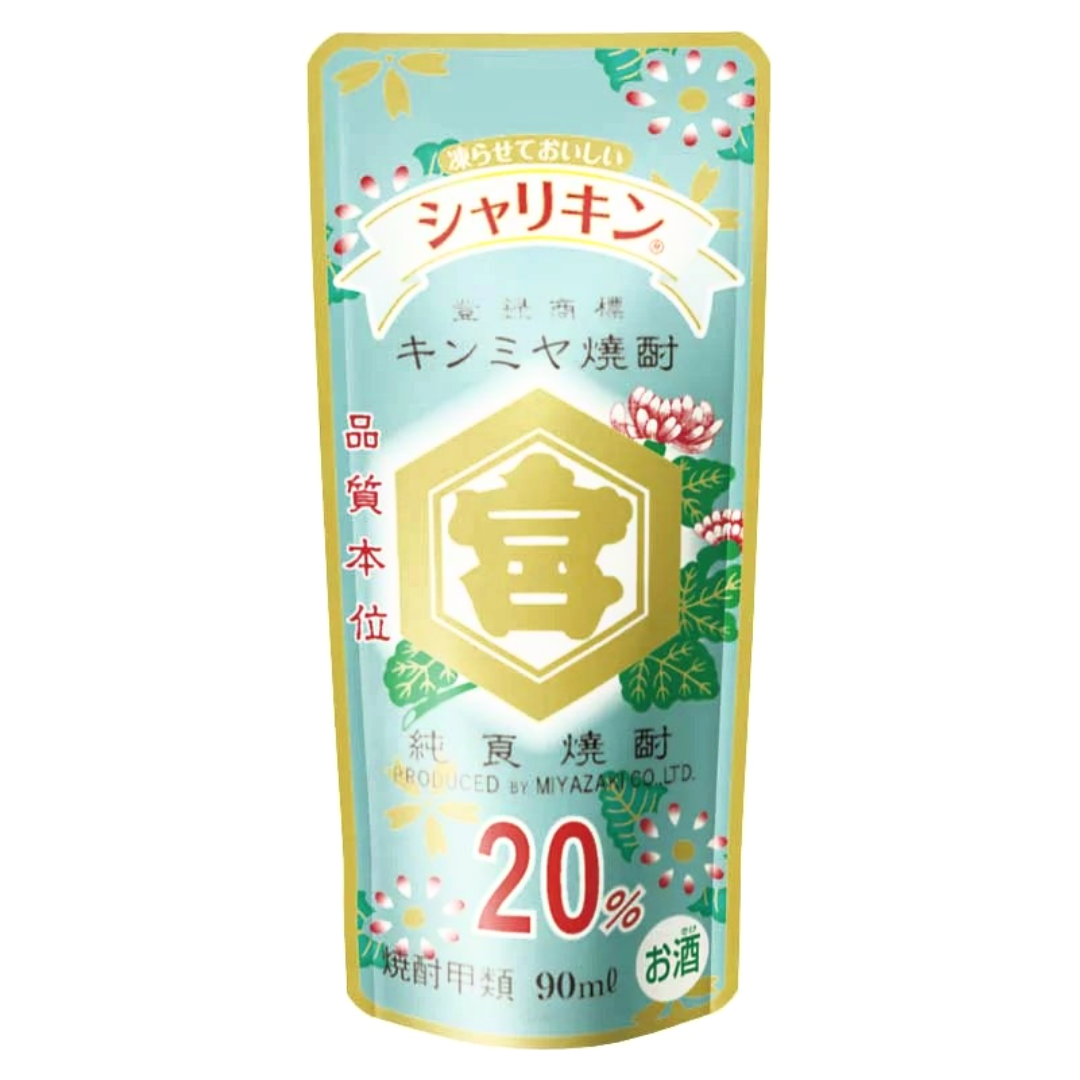 [SYD]Sharikin Pouch 90ml
