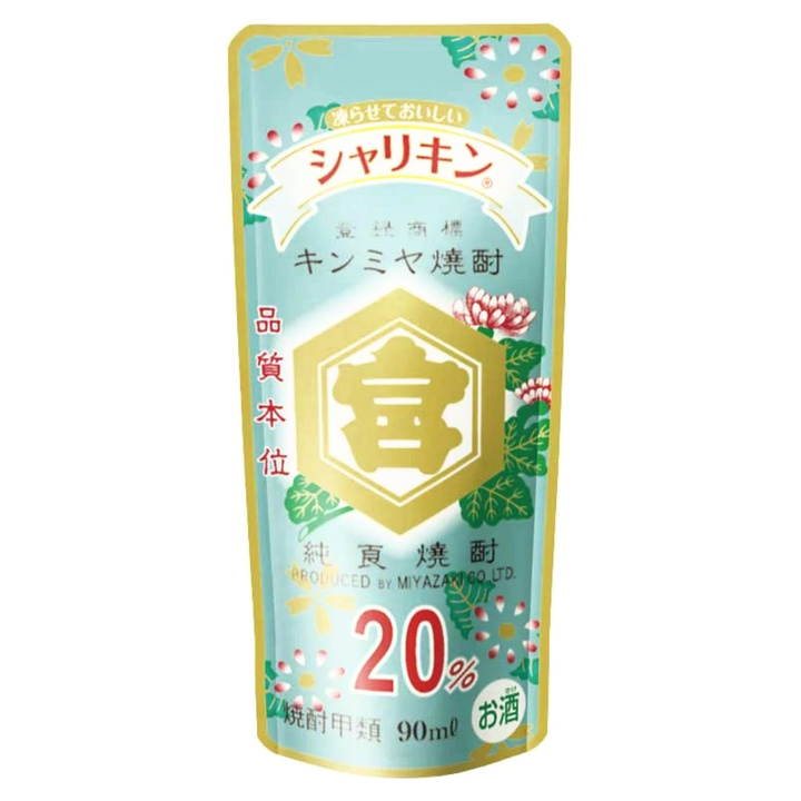[SYD]Sharikin Pouch 90ml