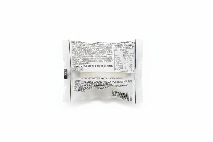 [SYD] MINATO Cream Daifuku Goma 60g x 10ea