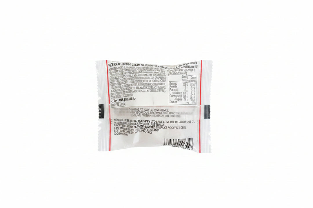 [ADL]Cream Daifuku Ichigo 60g