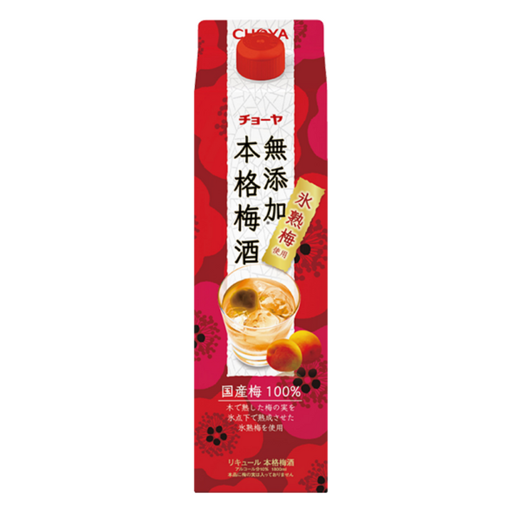 [ADL]Mutenka Umeshu 1.8L 3bottles
