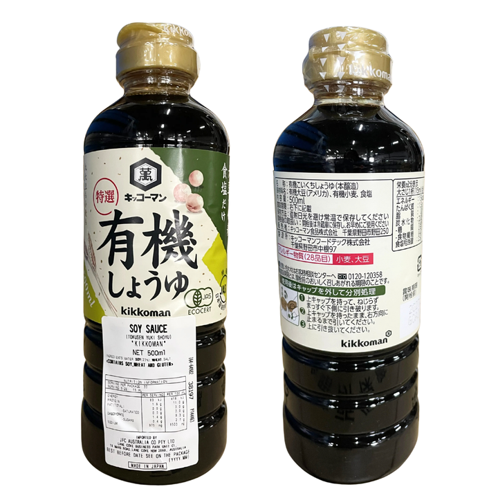 [SYD]Tokusen Yuuki Shoyu 500ml