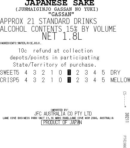 [SYD]GINREI GASSAN Ginjo 1.8L