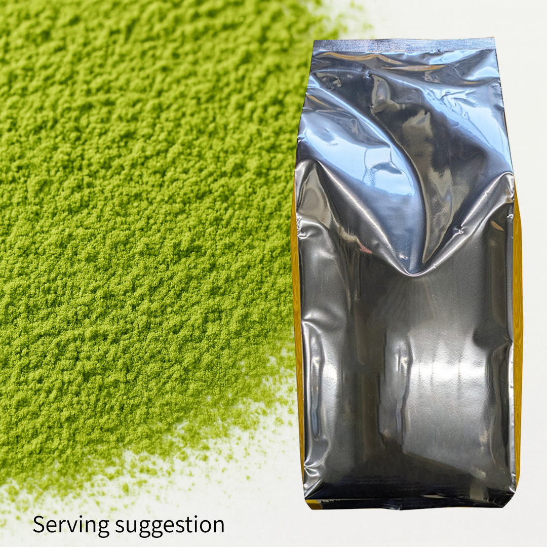 [SYD] AIOI Toku Matcha SE 1kg