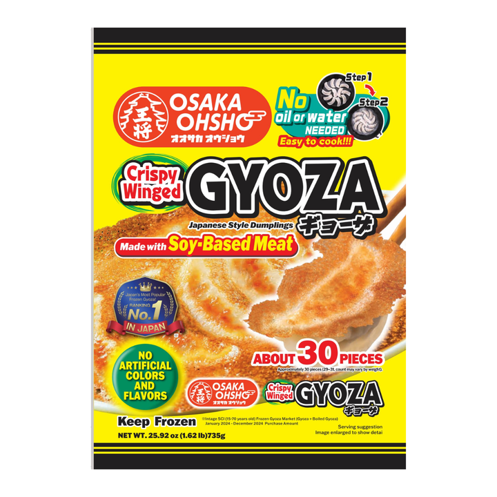 [SYD] OSHO Osaka Gyoza Crispy Winged 735g