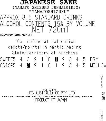 [SYD]YAMATOSHIZUKU Junmai-Ginjo 720ml