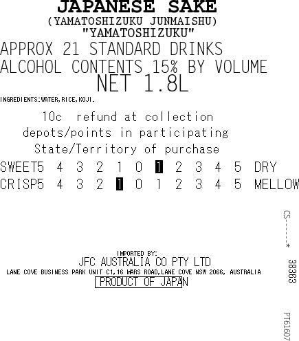 [SYD]YAMATOSHIZUKU Junmai 1.8L