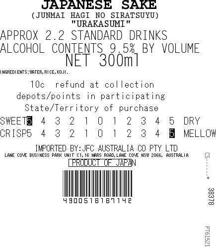 [ADL] Urakasumi Shiratsuyu 300ml