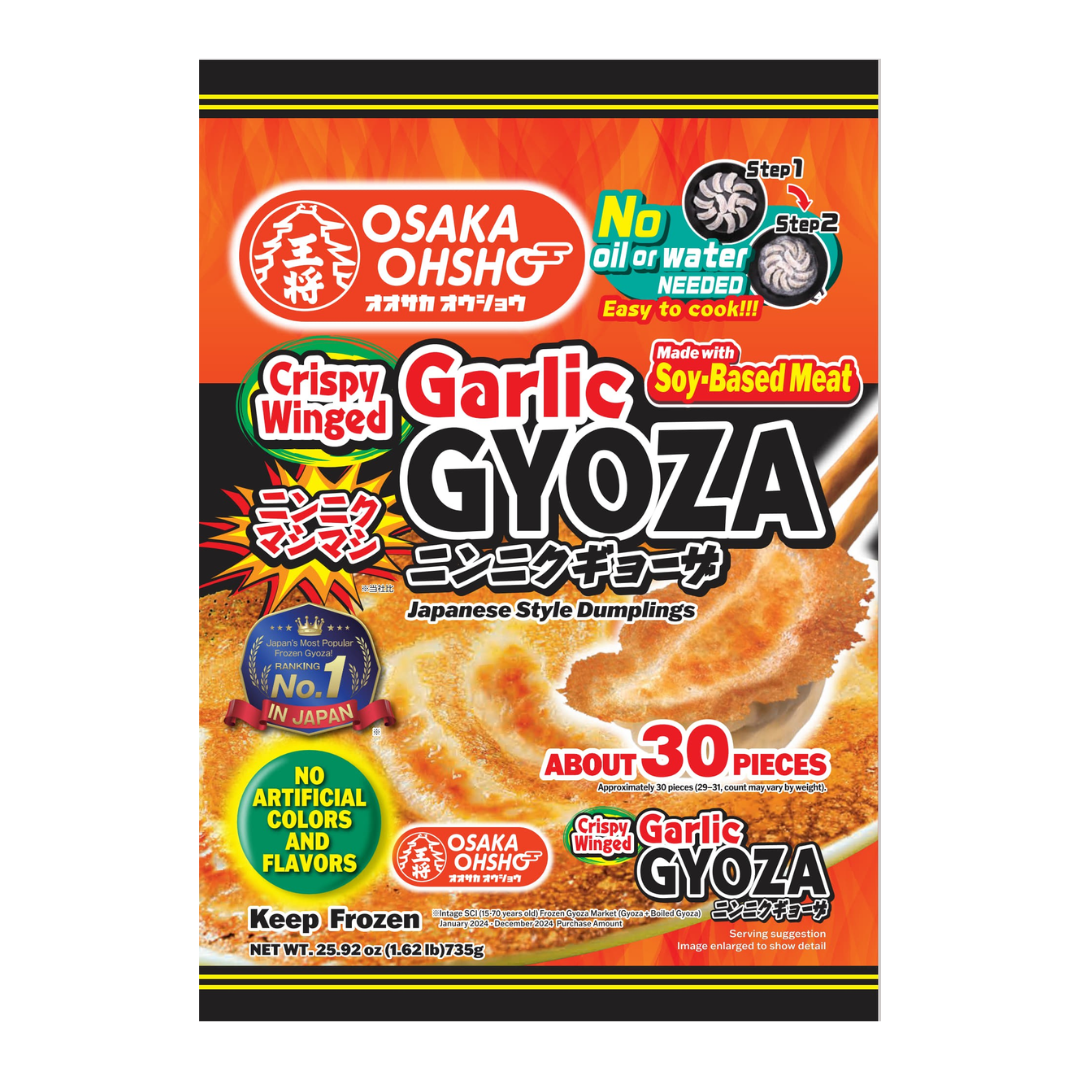 [SYD] OSHO Gyoza Crispy Winged Garlic 735g