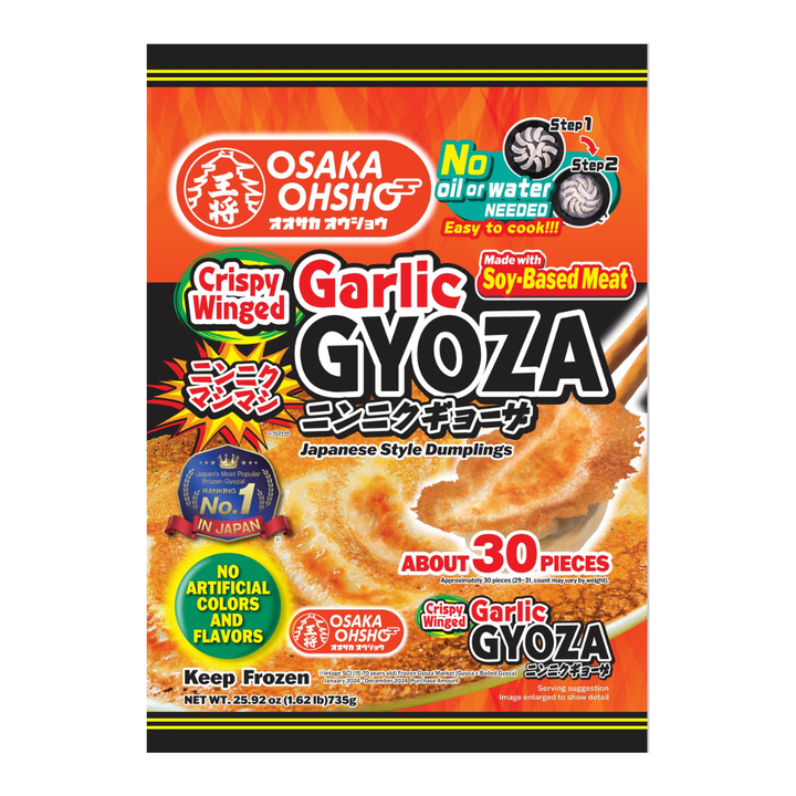 [SYD] OSHO Gyoza Crispy Winged Garlic 735g