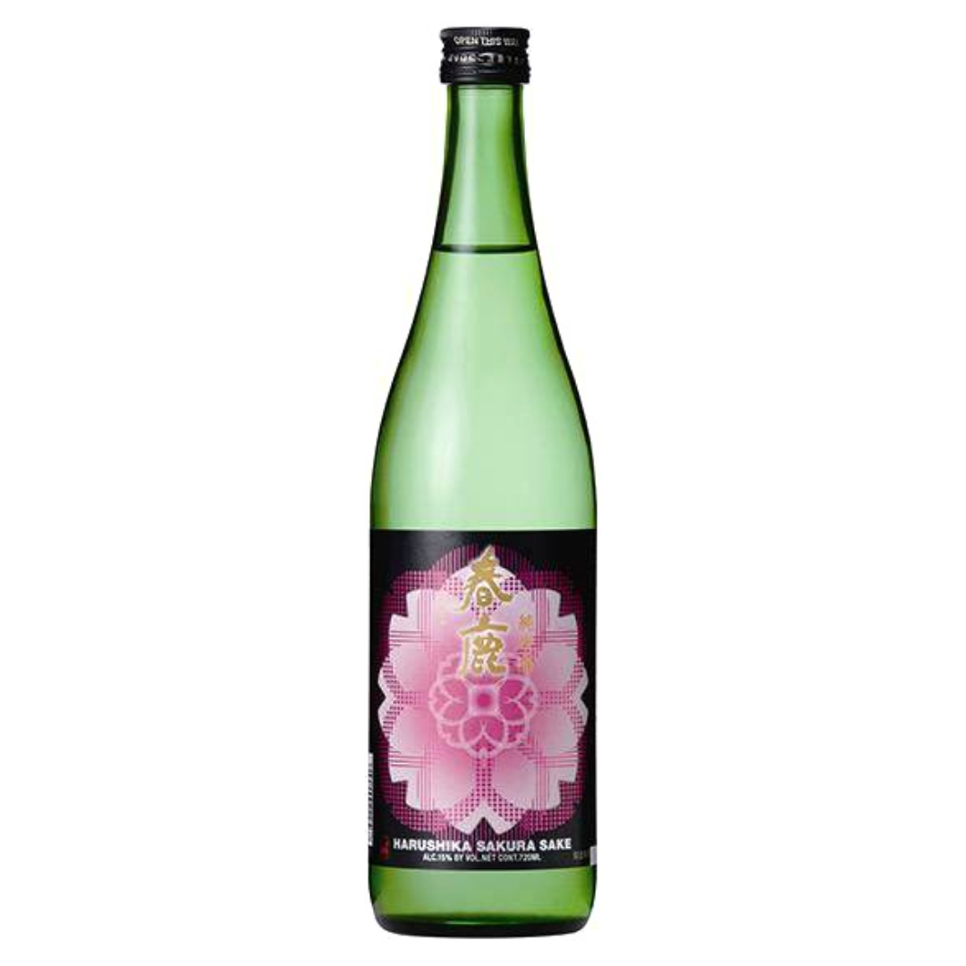 [SYD]HARUSHIKA Sakura 720m