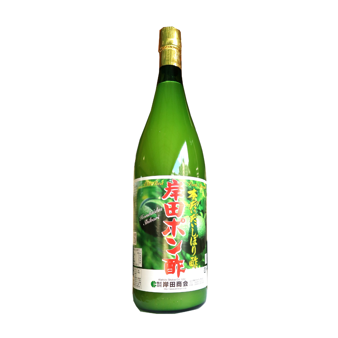 [SYD]KISHIDA Daidaisu 1.8L