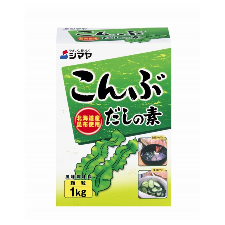[SYD]SHIMAYA Konbu Dashi 1kg