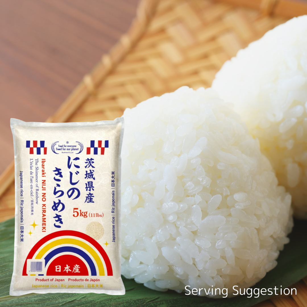 [SYD] RICE FRIEND Niji no Kirameki 5kg