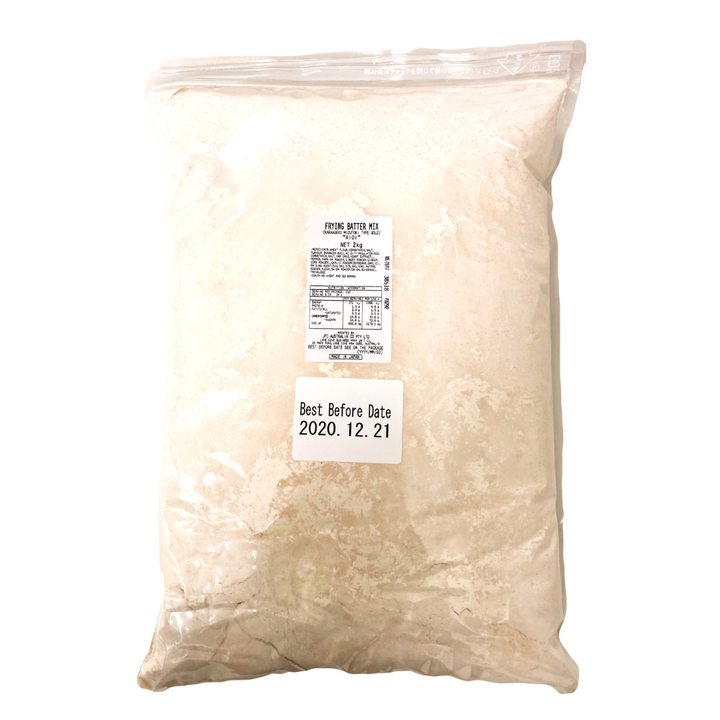 [ADL]Karaageko Gold 2kg
