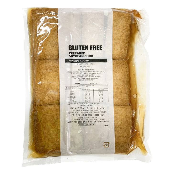 [SYD]Mini Inari 60p 900g Gluten Free + FREE DRIED SEAWEED