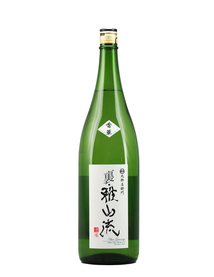 [SYD]SHINDO Ura-Gasanryu Koka Honjozo 1.8L