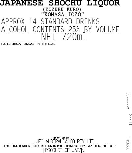 [SYD]KOMASA Kozuru Kuro Imo-Shochu 720ml