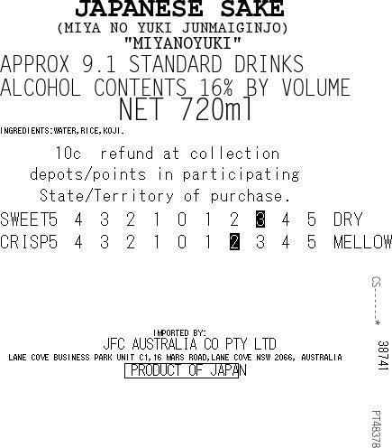 [SYD]Miyanoyuki Junmai GInjo 720ml