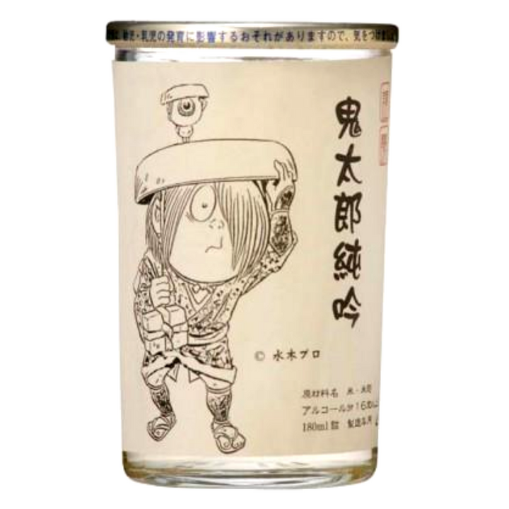 [SYD]Kitaro One Cup 180ml