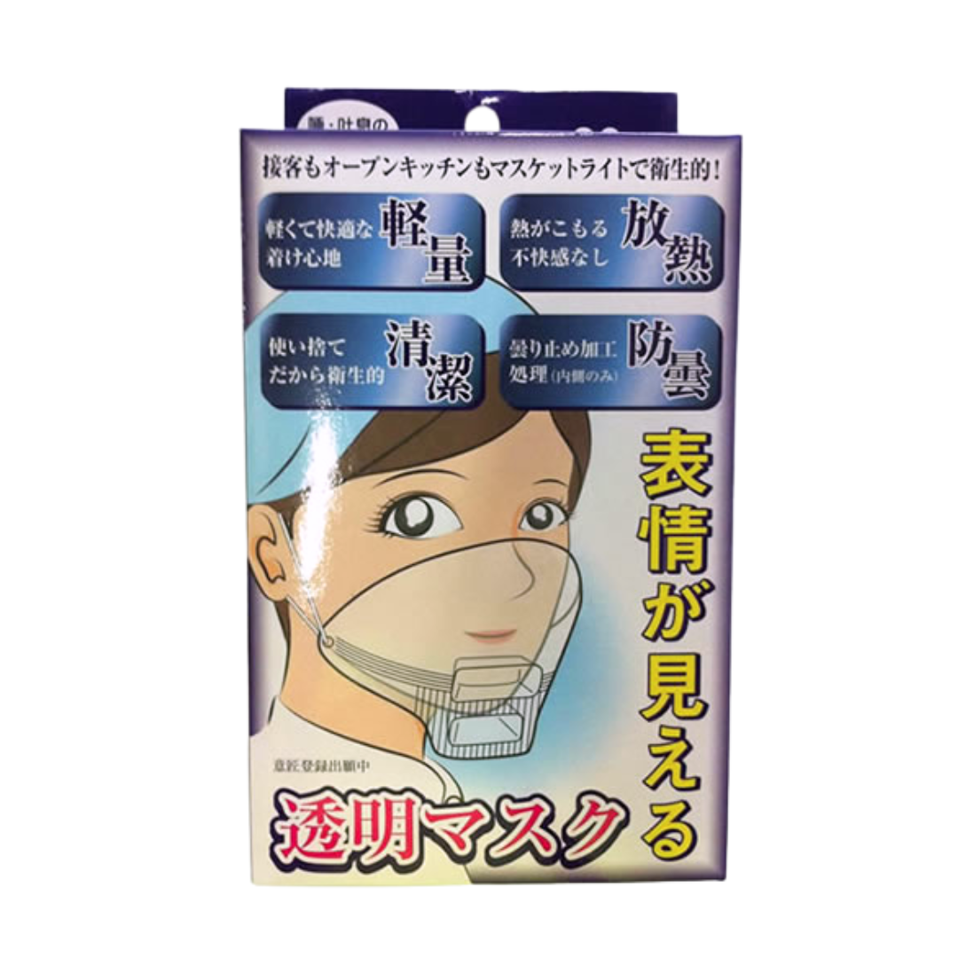 [SYD]ASAHI Masquette Lite 30pc