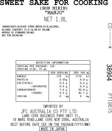 [SYD]MANJO Mirin 1.8L