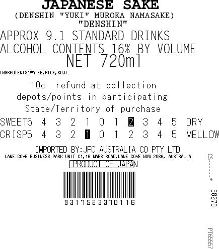 [SYD]Denshin Yuki Nama 720ml