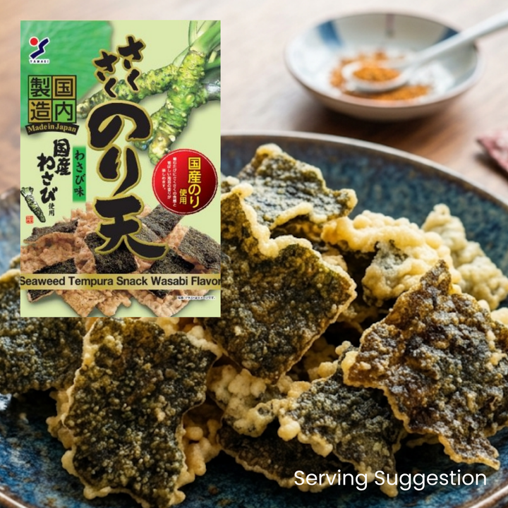 [SYD] YAMAEI Sakusaku Noriten Wasabi 70g