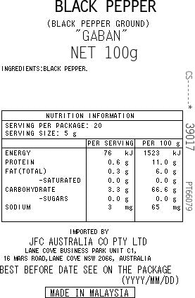 [SYD]Black Pepper 100g