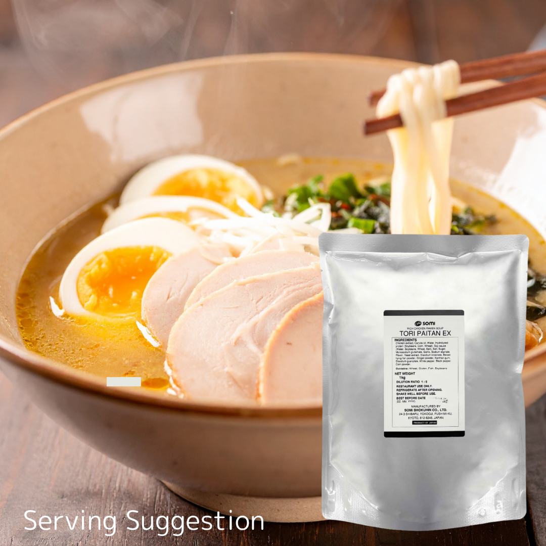 [SYD] SOMI Tori Paitan 1kg