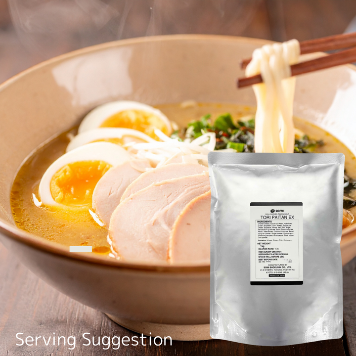 [SYD] SOMI Tori Paitan 1kg