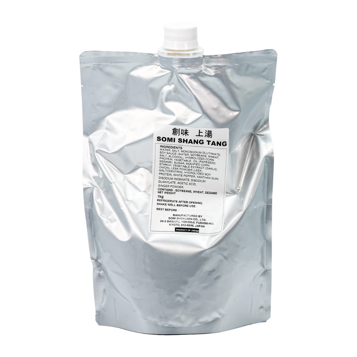 [ADL]Shang Tang Ramen Soup Base 1kg