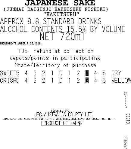 [SYD]HAKUTSURU Nishiki 720ml