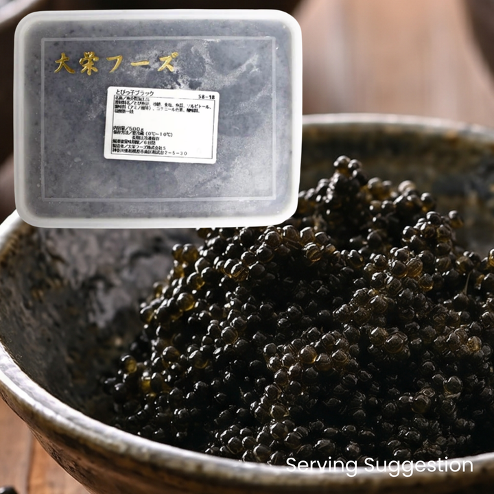 [SYD]Kuro Tobikko 500g