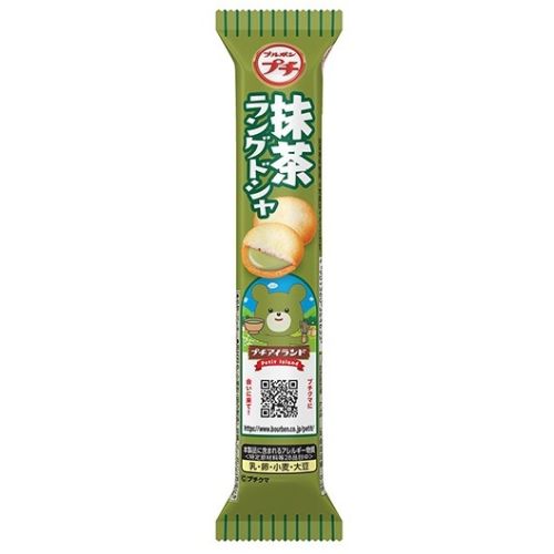 [ADL]BOURBON Petit Matcha Langue de Chat 40g  (BBD 31/07/2026)