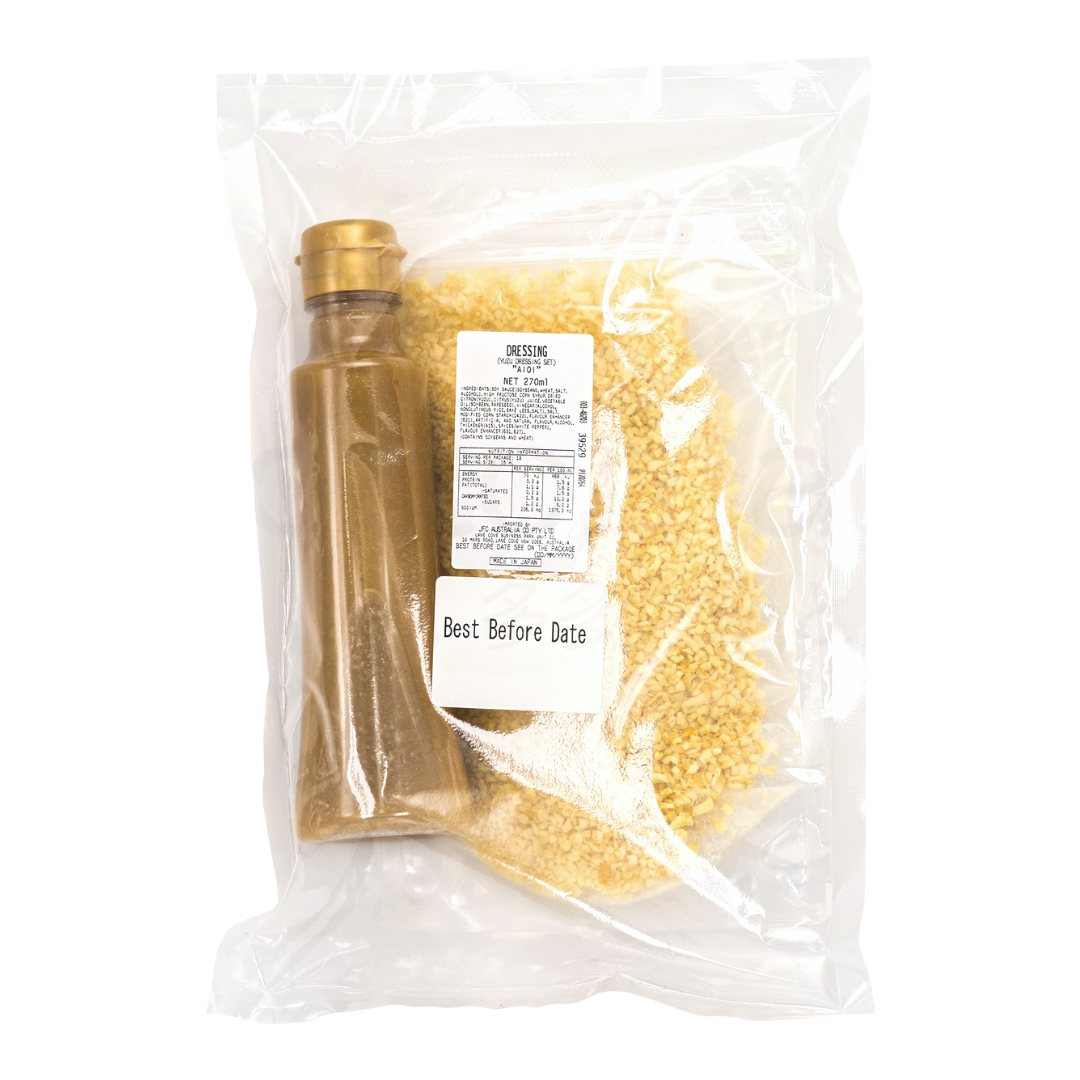 [SYD]Yuzu Dressing 270g