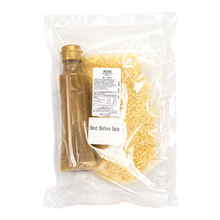 [SYD]Yuzu Dressing 270g