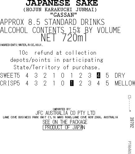 [SYD] GASSAN HOUJUN KARAKUCHI JUNMAI 720ml