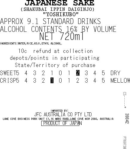 [SYD]Daigino Shakubai 720ml
