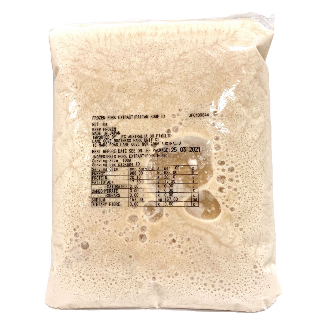 [SYD]Pork Extract 1kg – JFC Online