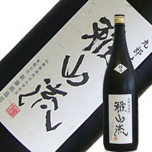 [ADL] SHINDO GASANRYU Junmai Daiginjo GOKUGETSU 1.8L
